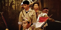 Indonézsky film Merah Putih, zdroj: Prešovská univerzita v Prešove